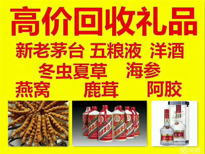 富拉尔基案例展示
